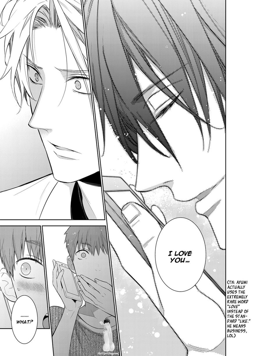 Page 16 of Chapter 29