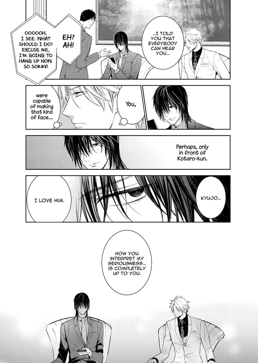 Page 18 of Chapter 29