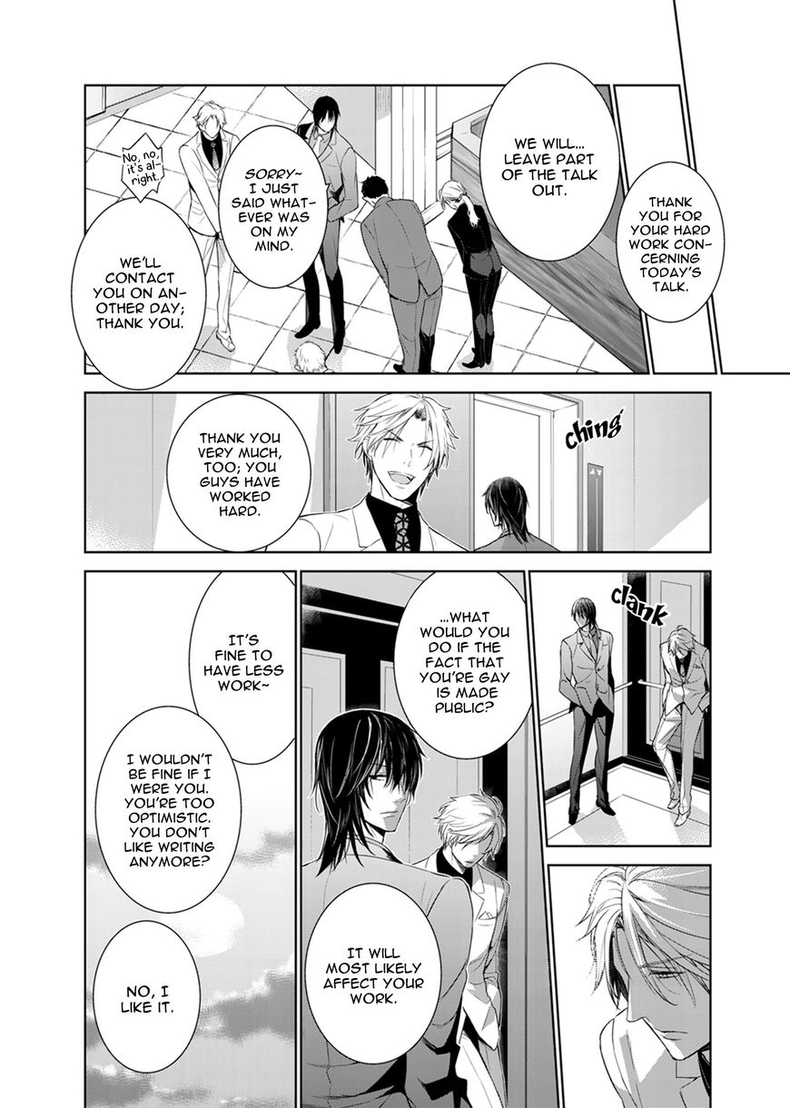 Page 19 of Chapter 29