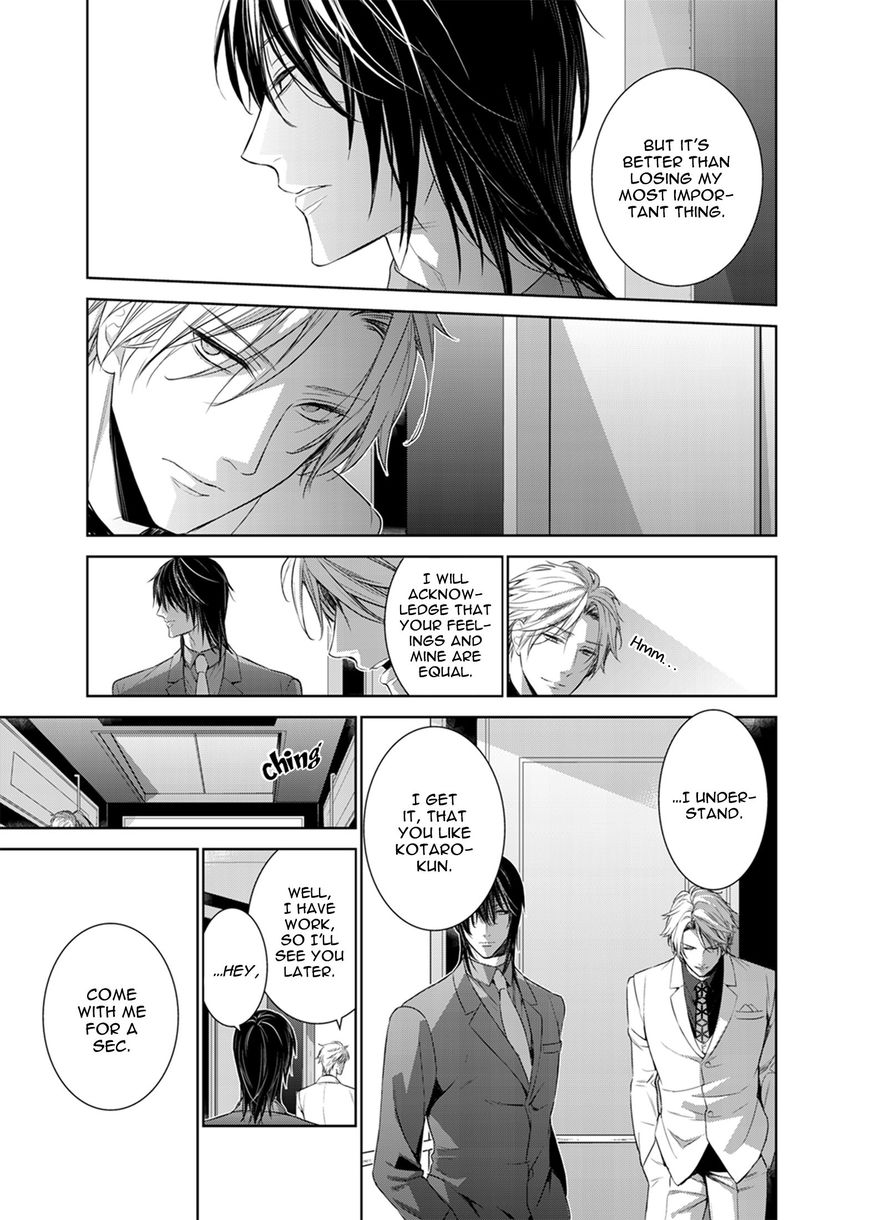 Page 20 of Chapter 29