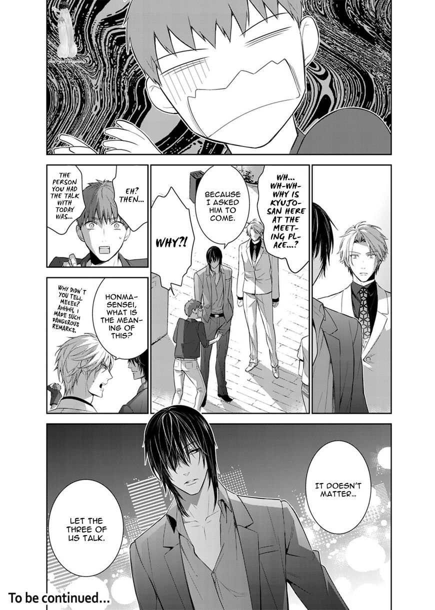 Page 21 of Chapter 29
