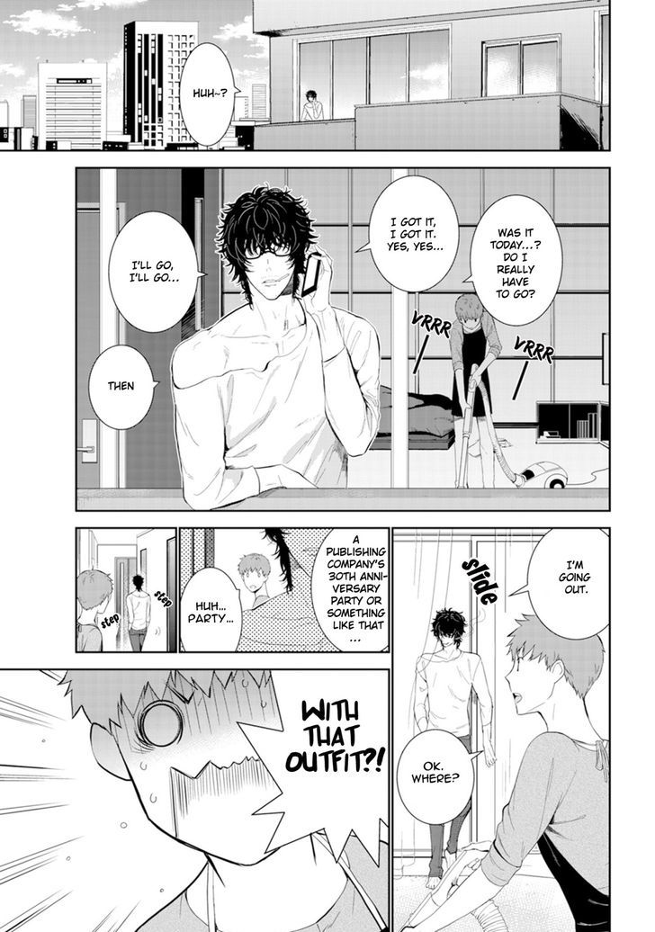 Page 3 of Chapter 3