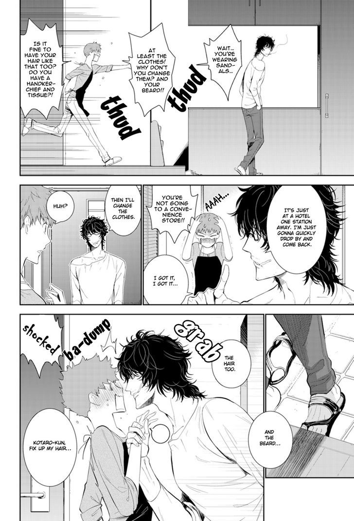Page 4 of Chapter 3