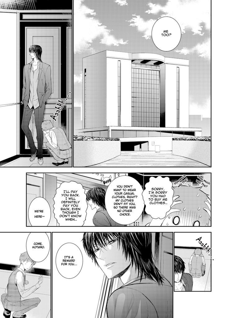 Page 7 of Chapter 3