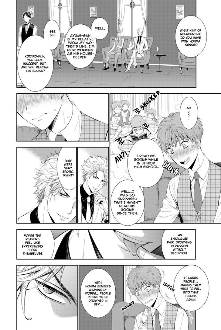 Page 12 of Chapter 3