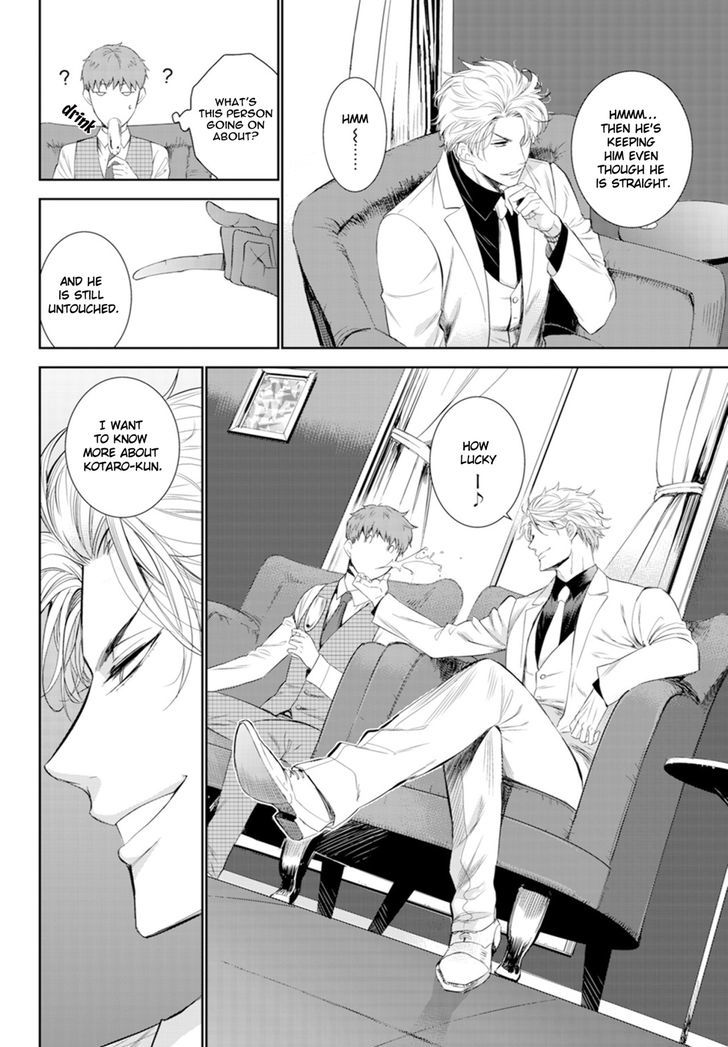 Page 14 of Chapter 3