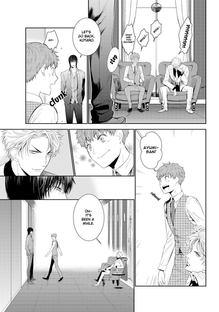 Page 19 of Chapter 3