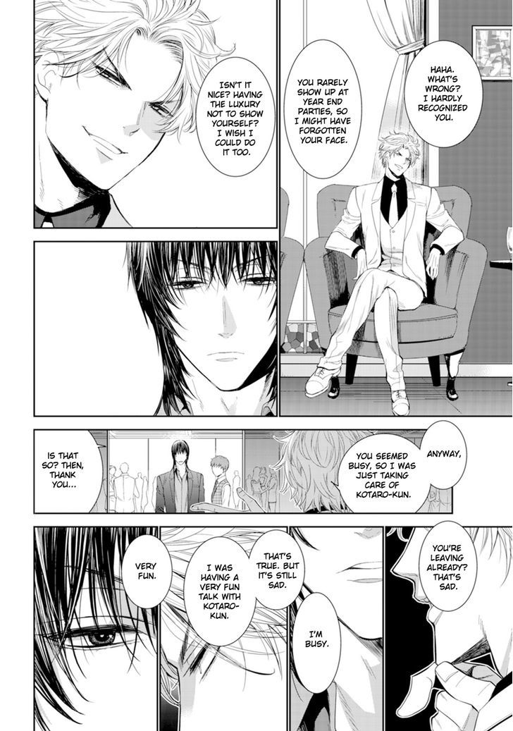 Page 20 of Chapter 3