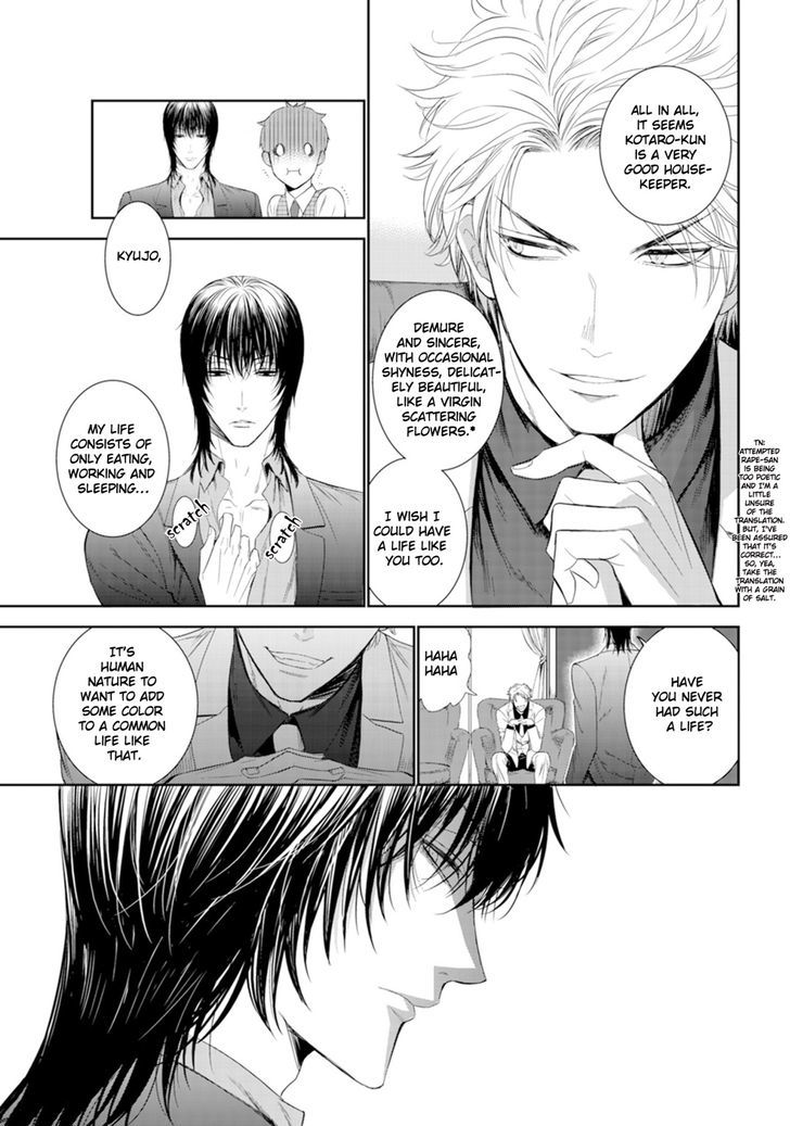 Page 21 of Chapter 3