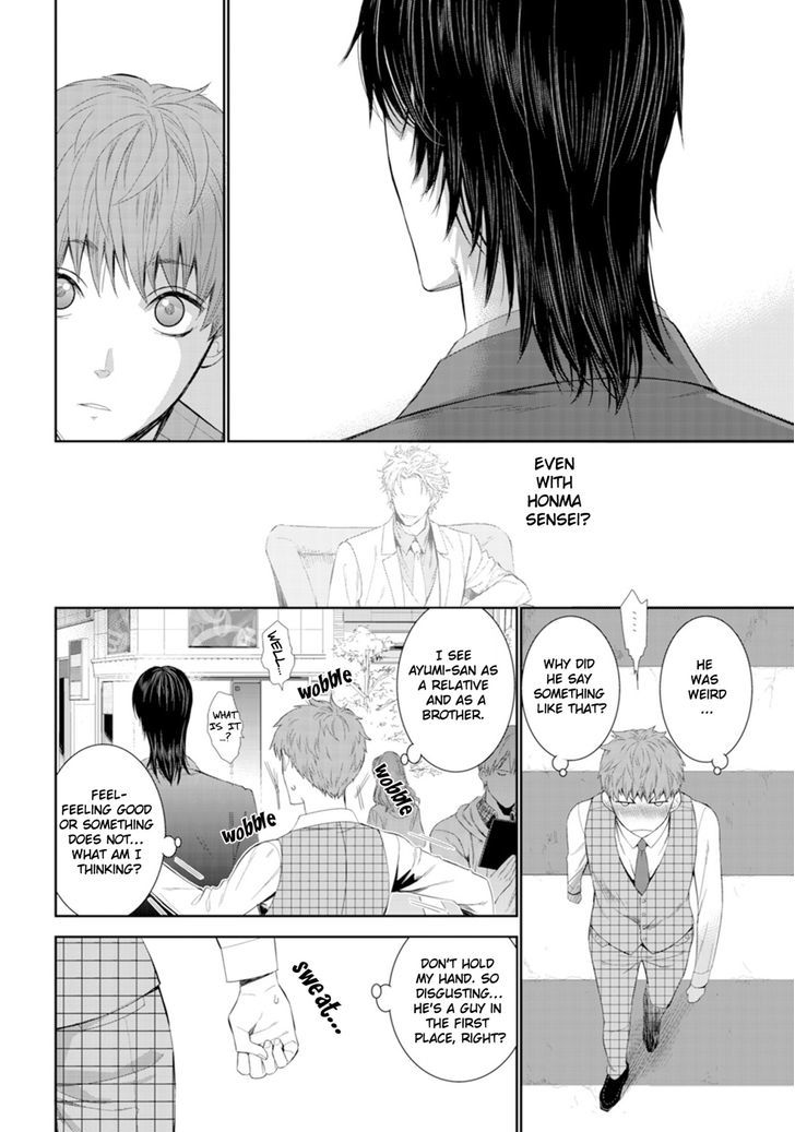 Page 24 of Chapter 3