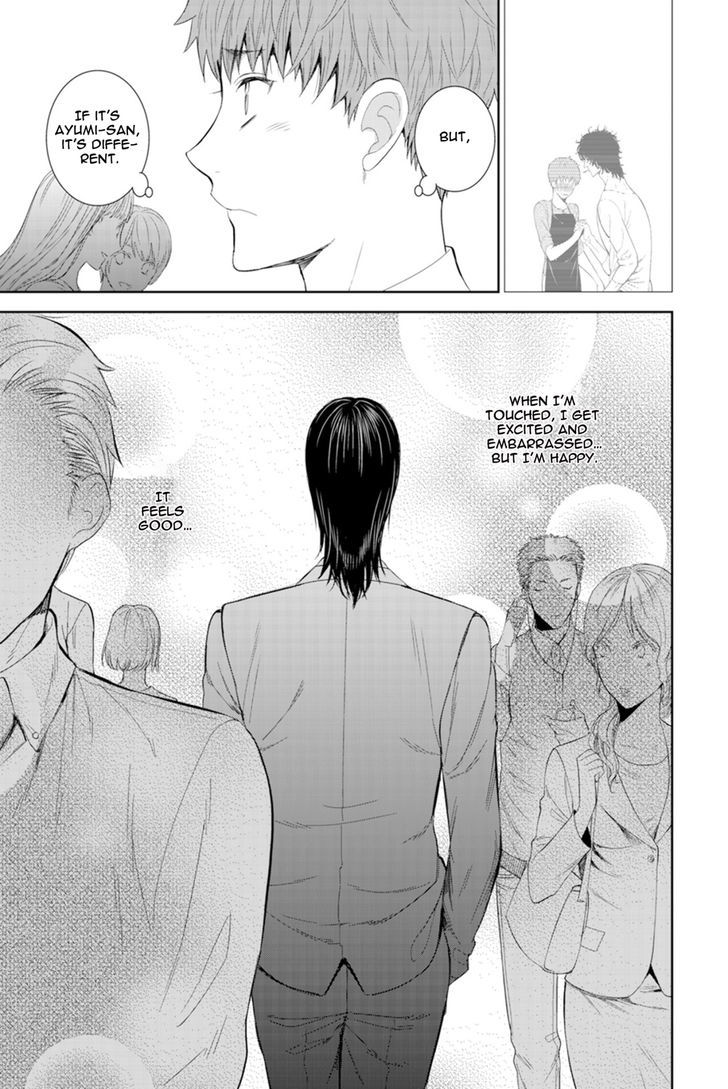 Page 25 of Chapter 3