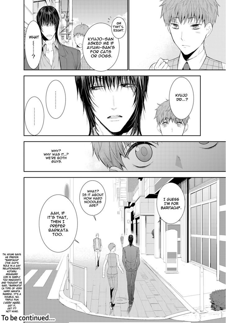 Page 26 of Chapter 3