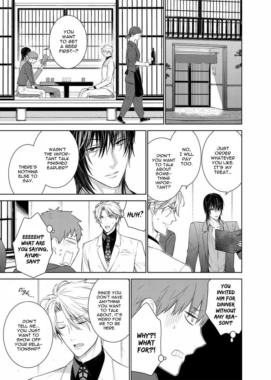 Page 3 of Chapter 30