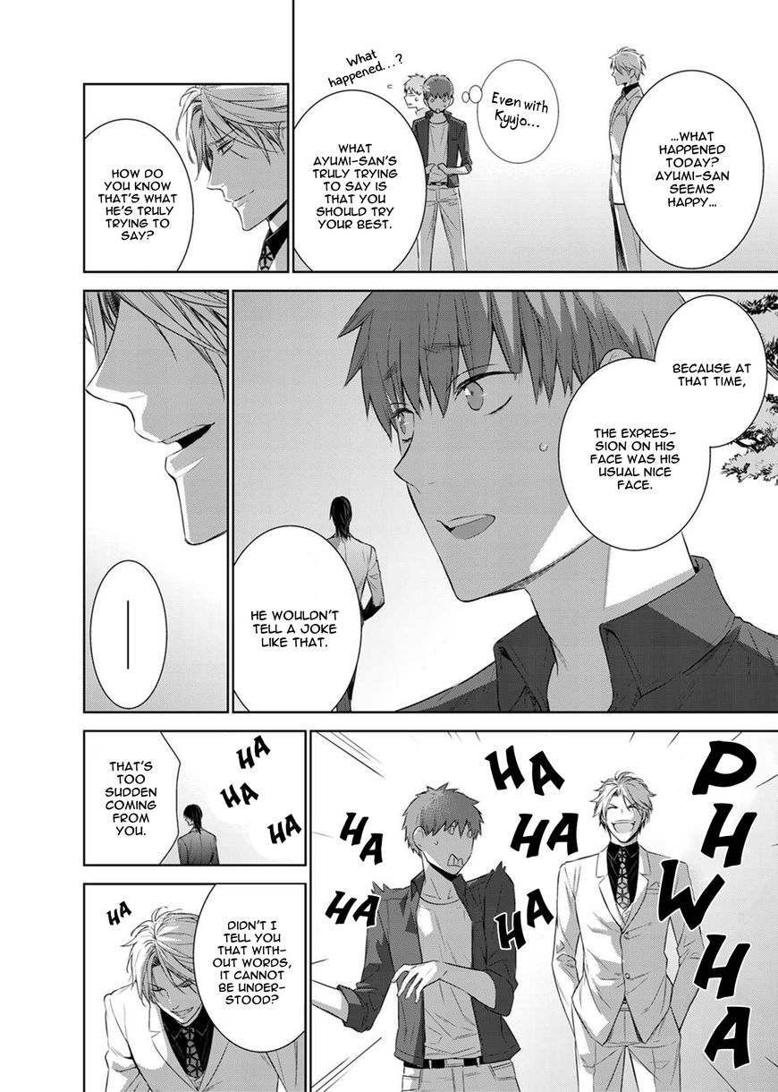 Page 8 of Chapter 30