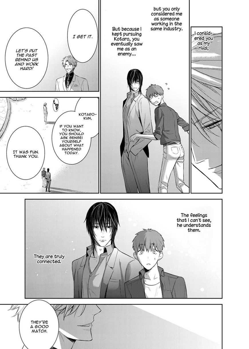 Page 9 of Chapter 30
