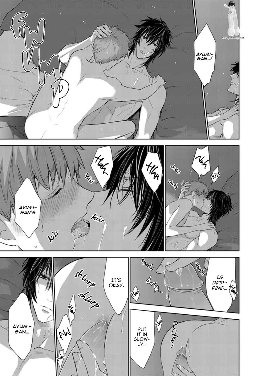 Page 17 of Chapter 30