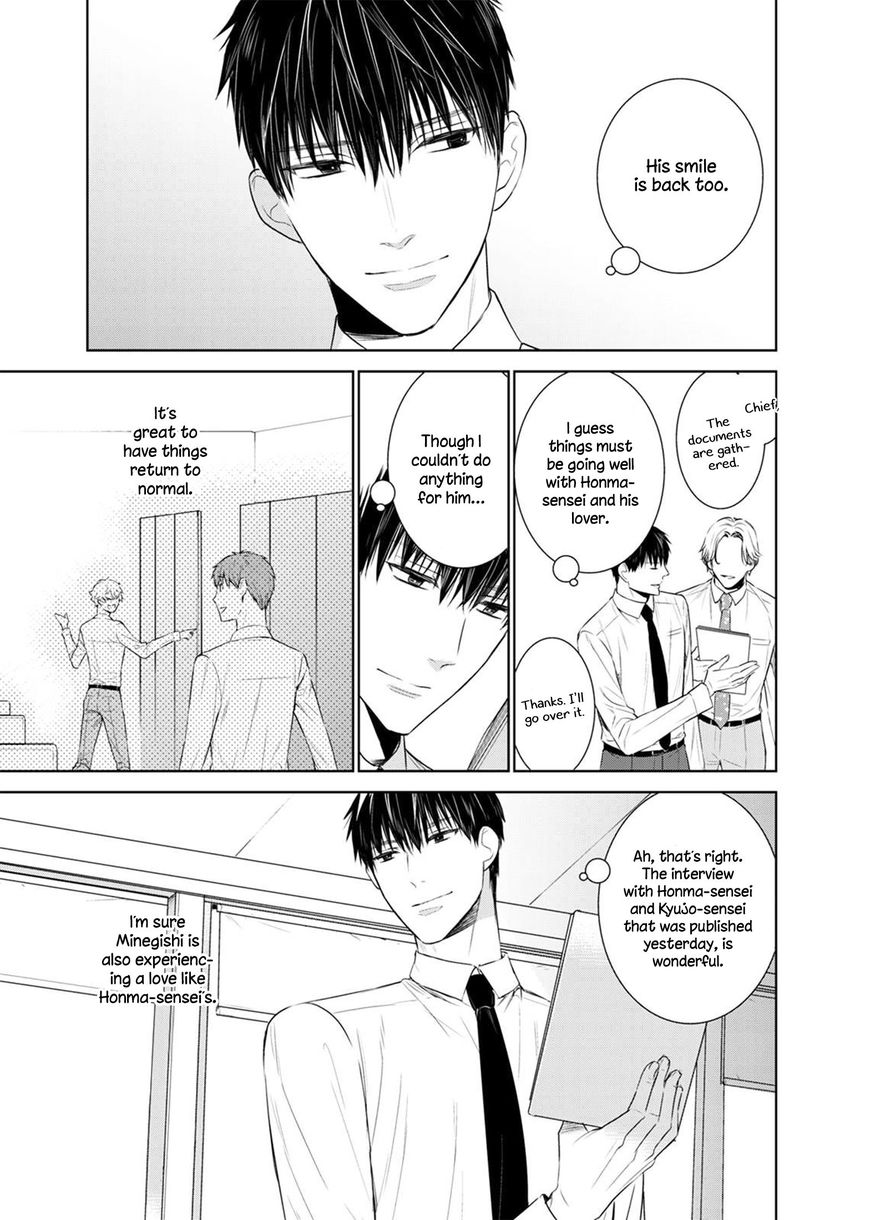 Page 25 of Chapter 30