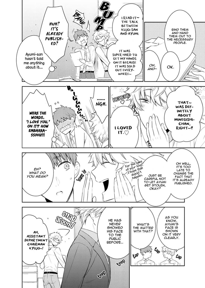 Page 26 of Chapter 30