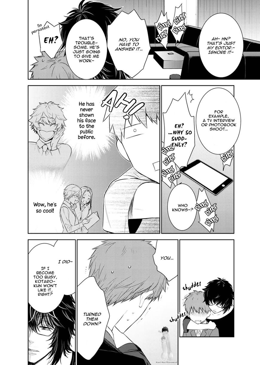 Page 30 of Chapter 30
