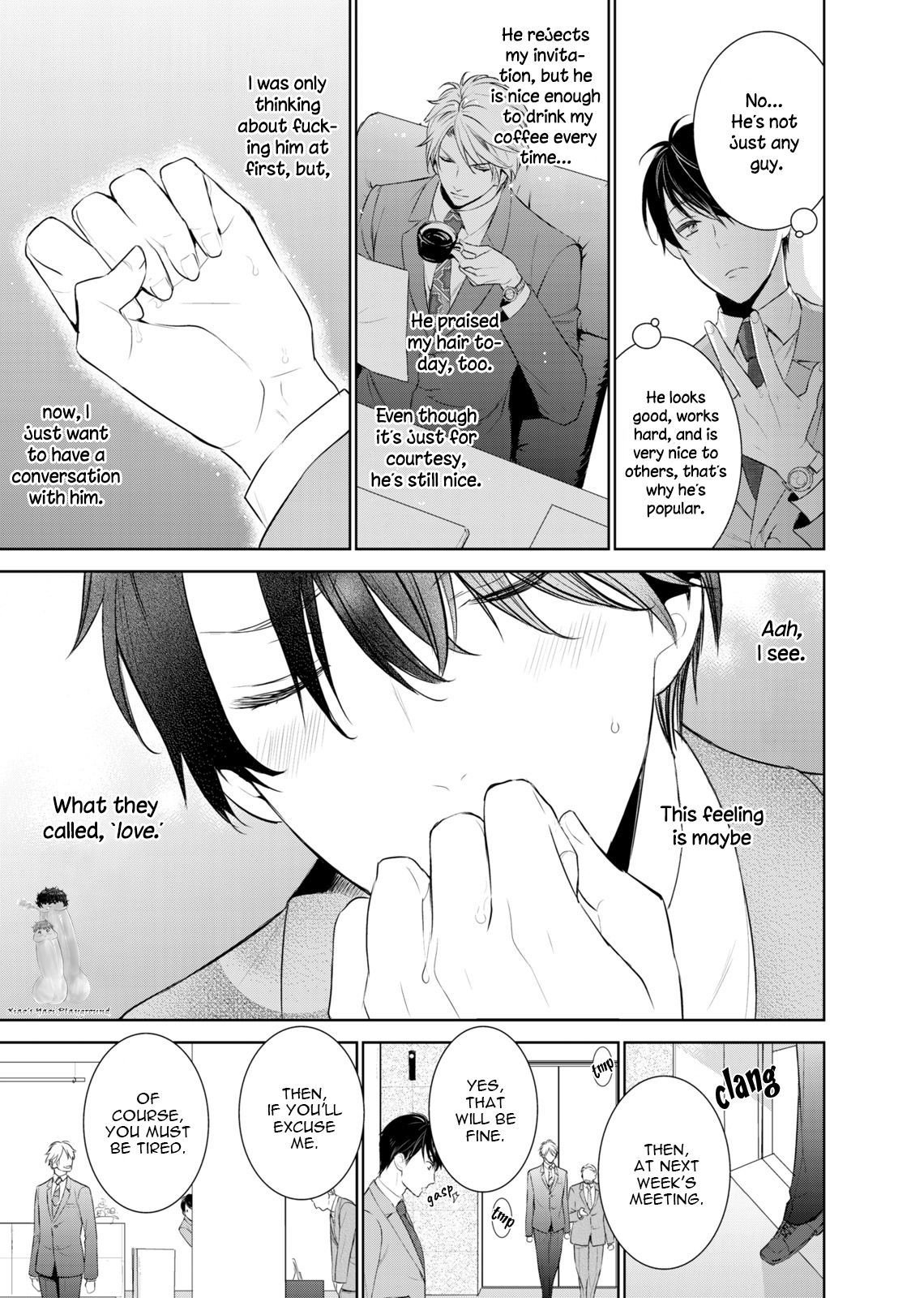 Page 14 of Chapter 31