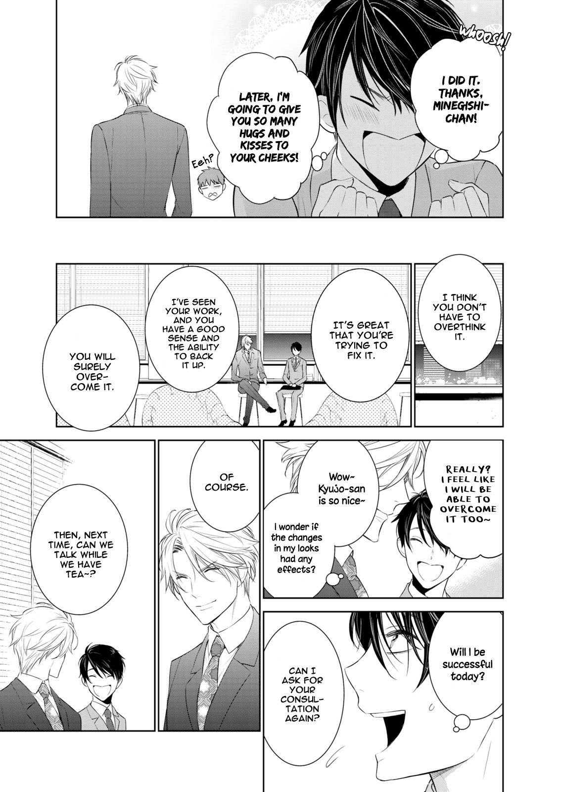 Page 16 of Chapter 31
