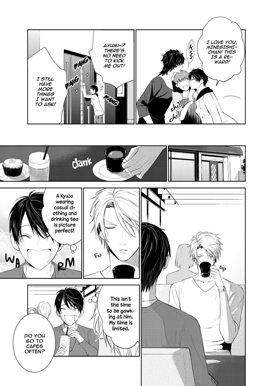 Page 24 of Chapter 31