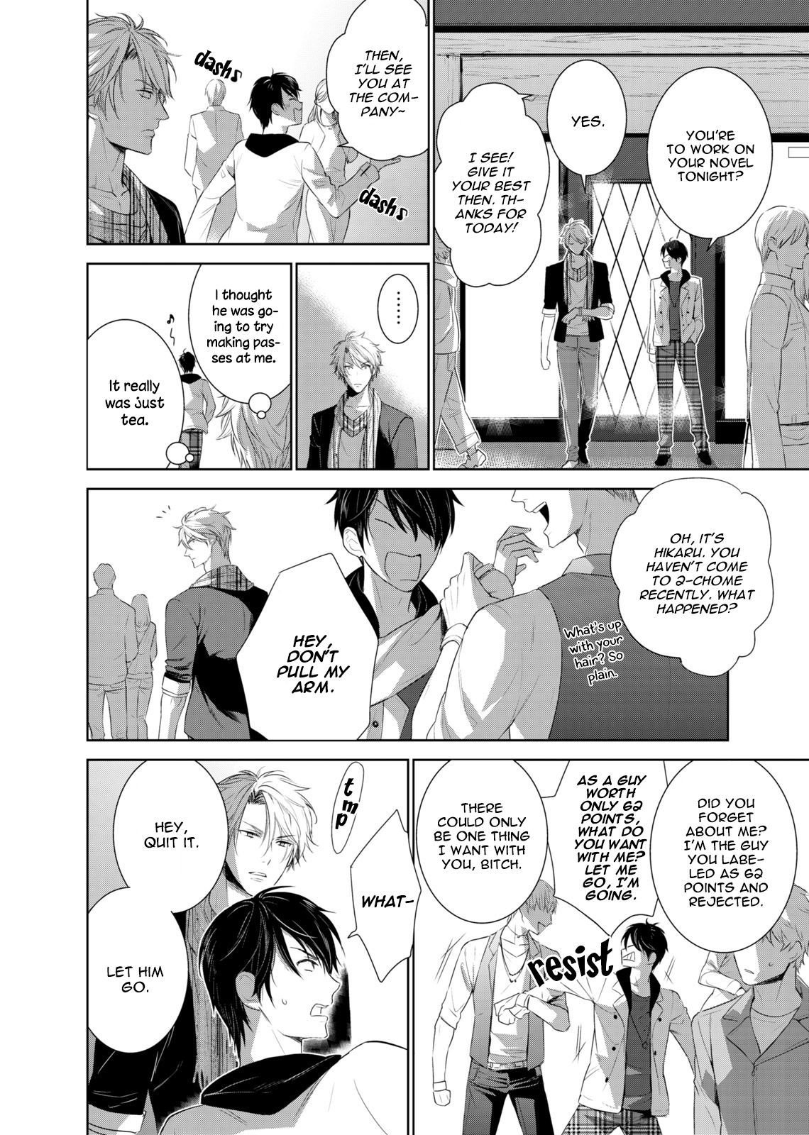Page 27 of Chapter 31