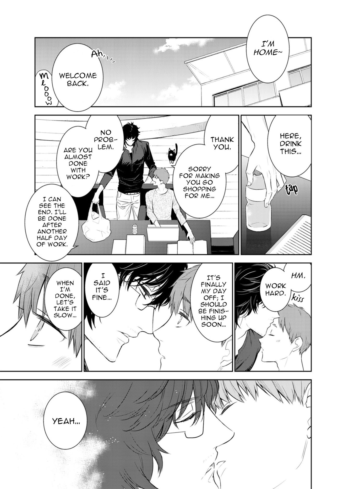Page 7 of Chapter 32
