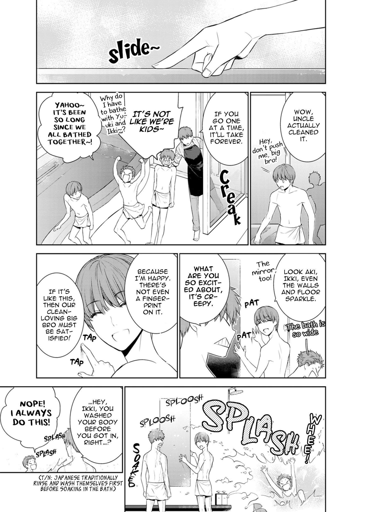 Page 17 of Chapter 32