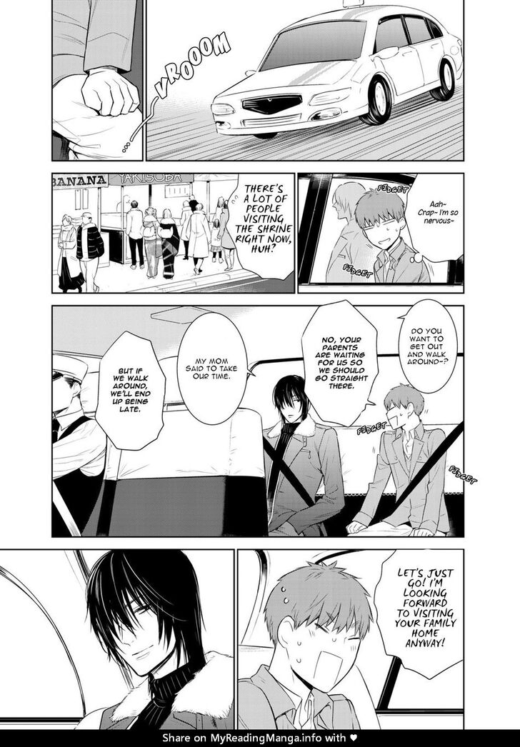 Page 2 of Chapter 33