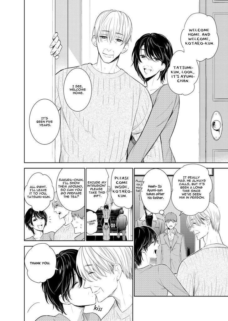 Page 5 of Chapter 33