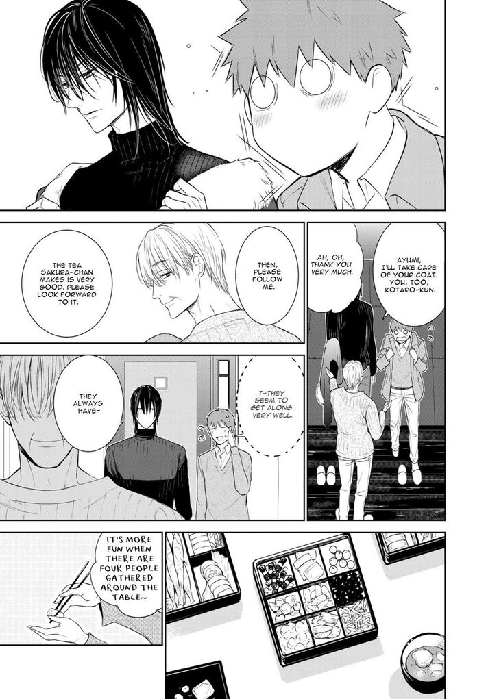 Page 6 of Chapter 33