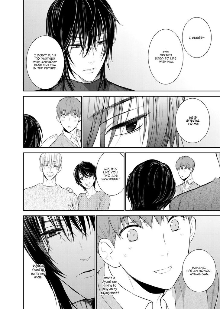 Page 9 of Chapter 33