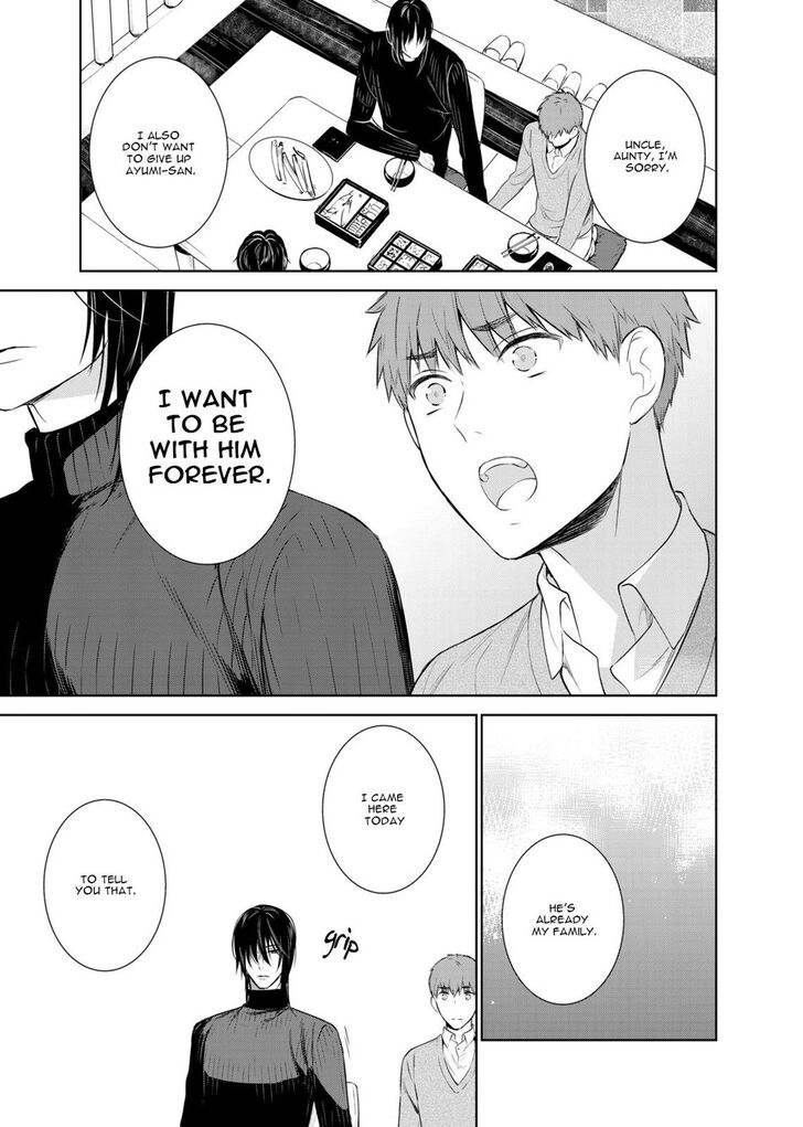 Page 12 of Chapter 33