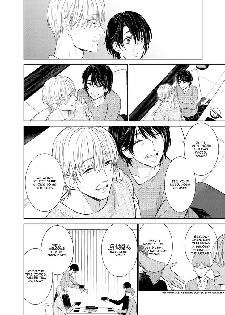 Page 13 of Chapter 33
