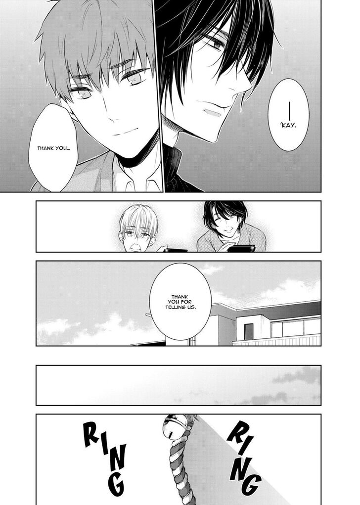 Page 14 of Chapter 33