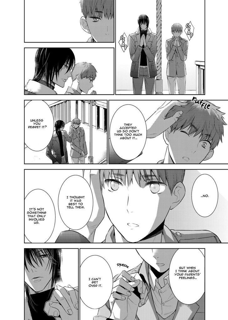 Page 15 of Chapter 33