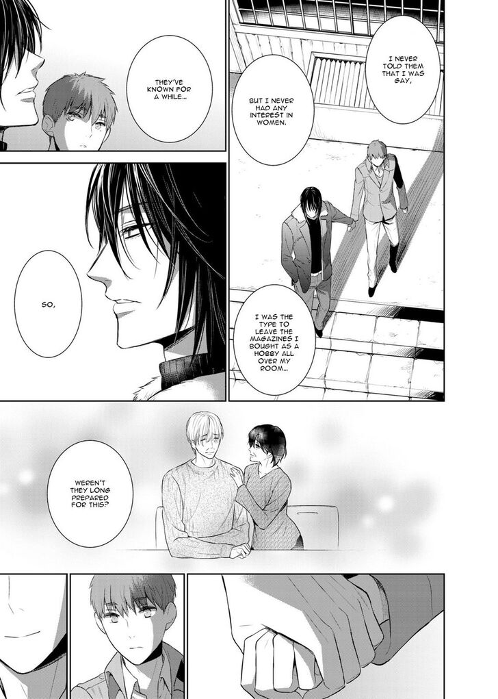 Page 16 of Chapter 33