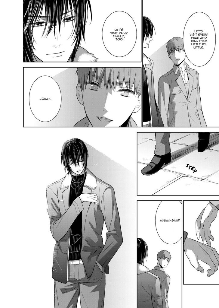 Page 17 of Chapter 33