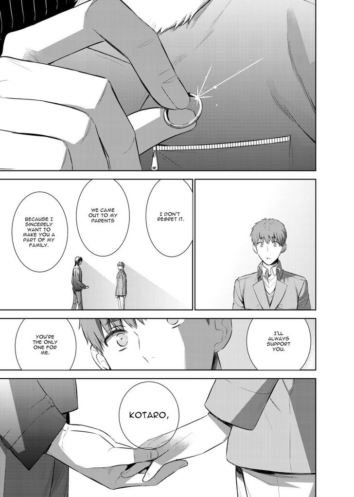 Page 18 of Chapter 33