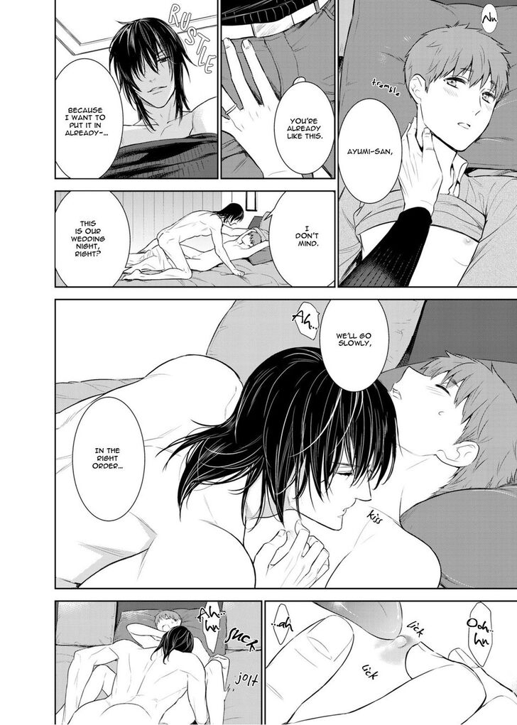 Page 22 of Chapter 33