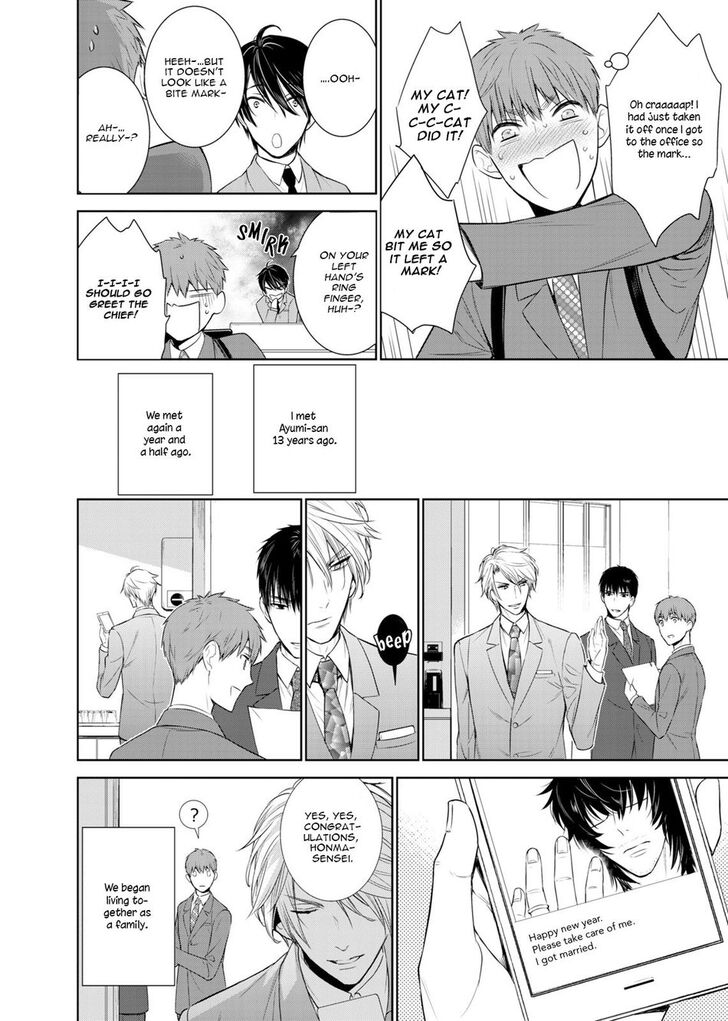 Page 30 of Chapter 33