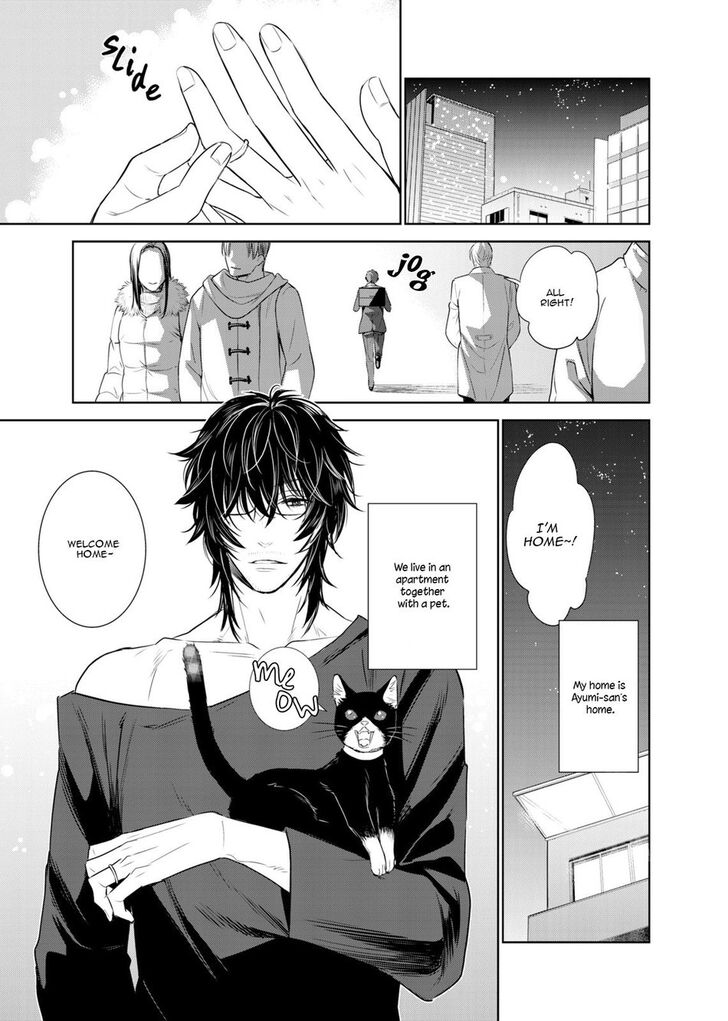 Page 31 of Chapter 33