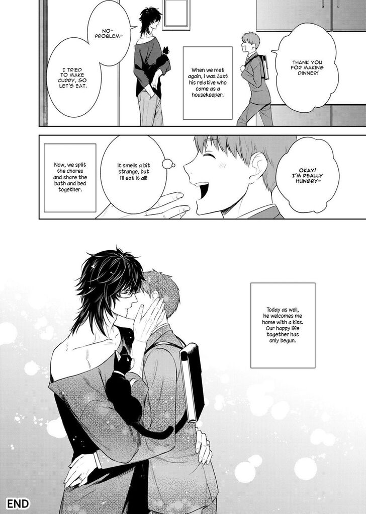 Page 32 of Chapter 33