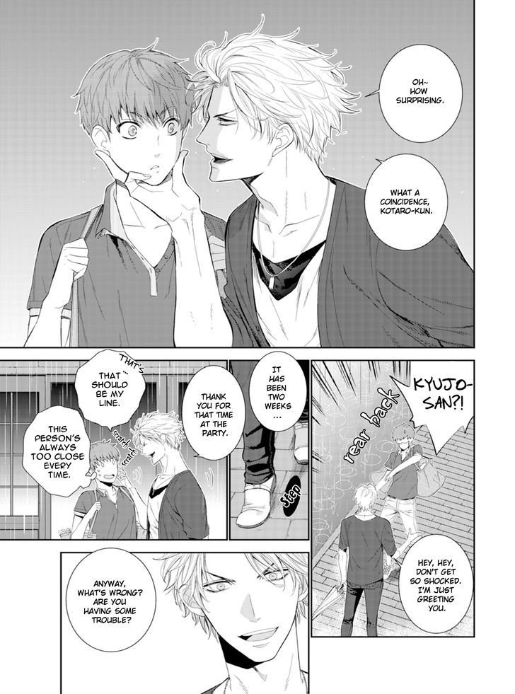 Page 5 of Chapter 4