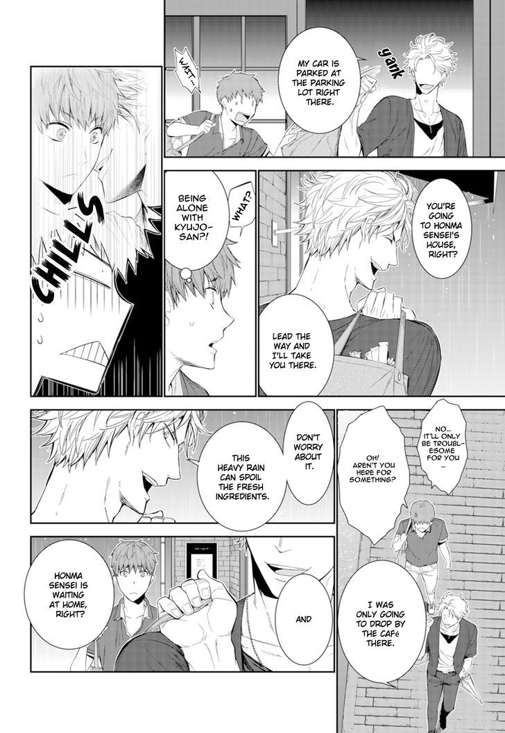 Page 6 of Chapter 4