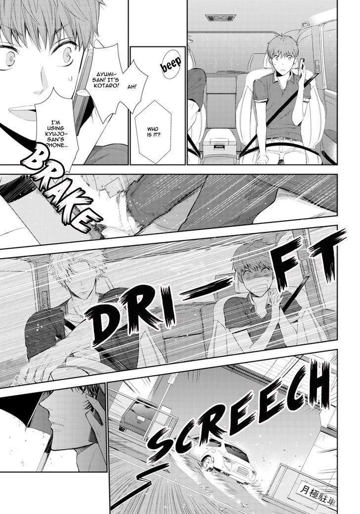 Page 11 of Chapter 4