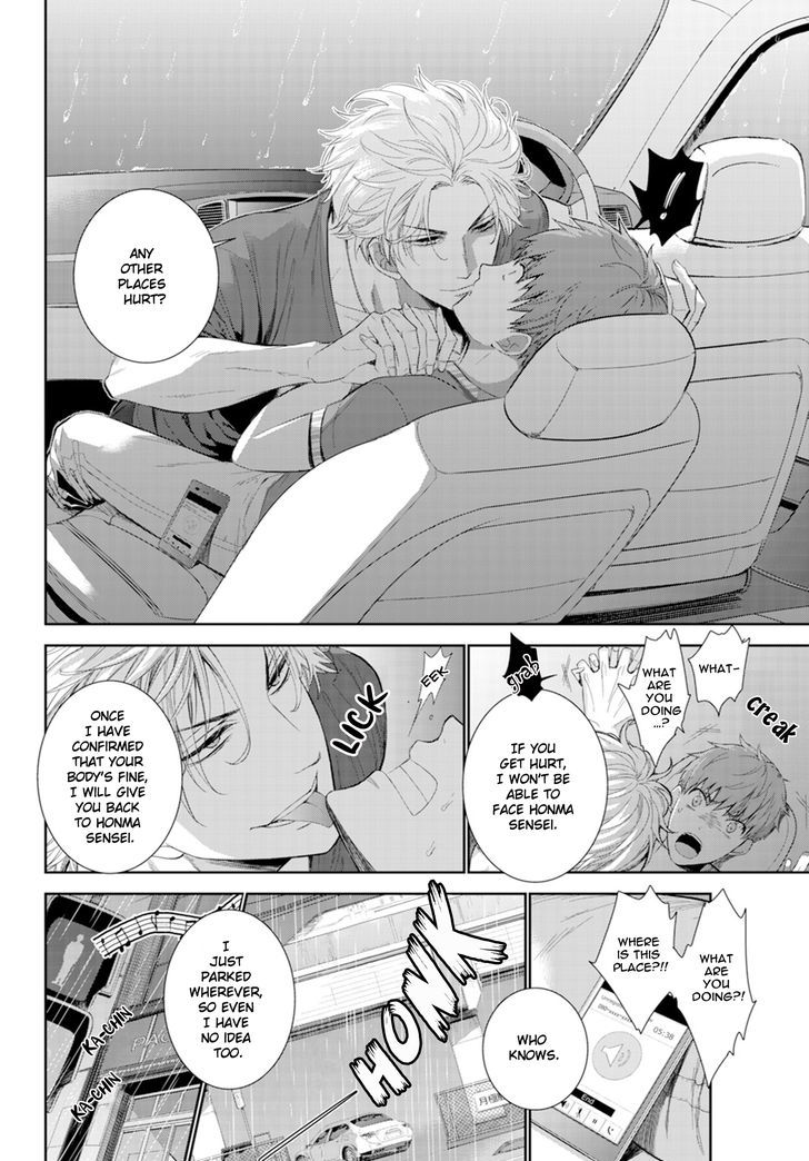 Page 14 of Chapter 4
