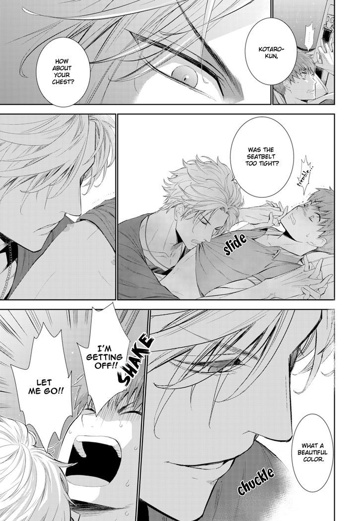 Page 15 of Chapter 4