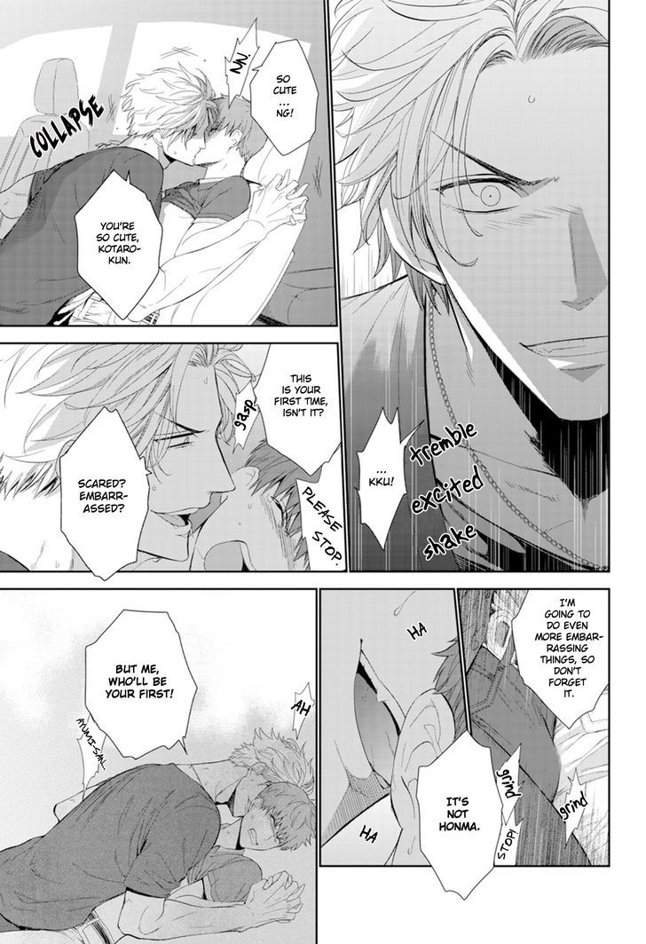 Page 17 of Chapter 4